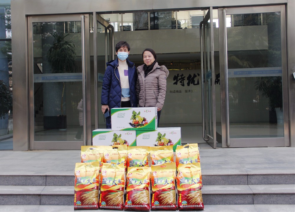 孟津区总工会、镇政府春节慰问送祝福