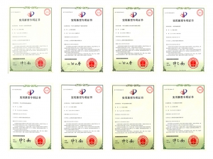 實(shí)用新型專利證書(shū)